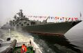 Крейсер «Варяг» на параде в день ВМФ, 2014 год