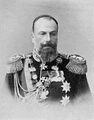 Генерал-адмирал Великий князь Алексей Александрович.