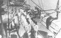 Вручение наград морякам «Аскольда» 1916 год