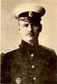 Меркушов Василий Александрович.