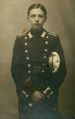 Гардемарин Морского Инженерного училища, Императора Николая I.