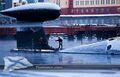Миниатюра для версии от 08:36, 9 августа 2026