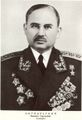 Кавалер 2 орденов I степени адмирал Октябрьский Филипп Сергеевич.