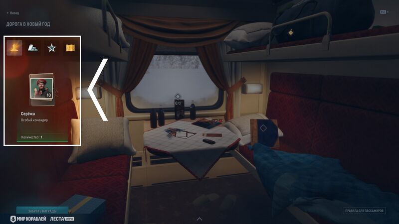 Файл:ДНГ награды 1.jpg