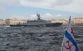 МРК Серпухов" в Санкт-Петербурге на праздновании Дня ВМФ в 2017 году