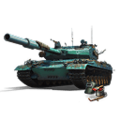 Дикарь GPT-75 ТТ-10