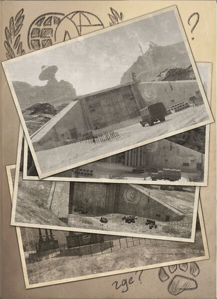 Файл:Дневник Мартынова лист 13.jpg