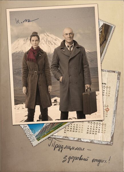 Файл:Дневник Мартынова лист 2.jpg