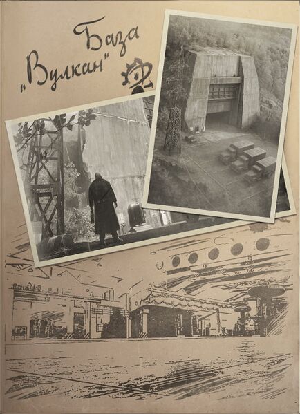 Файл:Дневник Мартынова лист 3.jpg