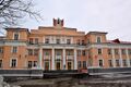 Дом офицеров флота в г. Североморск