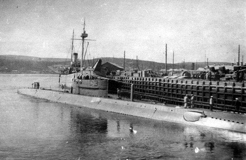 Файл:Д-3 3-1935 00024007.jpg
