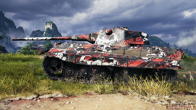 Файл:Живая легенда МТ 2D стиль Н.jpg