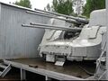 57-мм зенитное орудие ЗИФ-75 на постаменте в музее