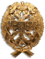 Знак для окончивших Офицерский класс Морского кадетского корпуса или Академический курс морских наук