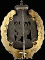 Наследственный знак 300-летия царствования дома Романовых. Неизвестная мастерская. На оборотной стороне выгравирована надпись: «КНЯГИНЯ ОЛЬГА НИКОЛАЕВНА КАНТАКУЗИНА».