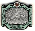 Фрегат "Крейсер" 1822-1825 гг.