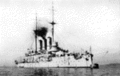 Иоанн Златоуст после ввода в строй 1911 г.