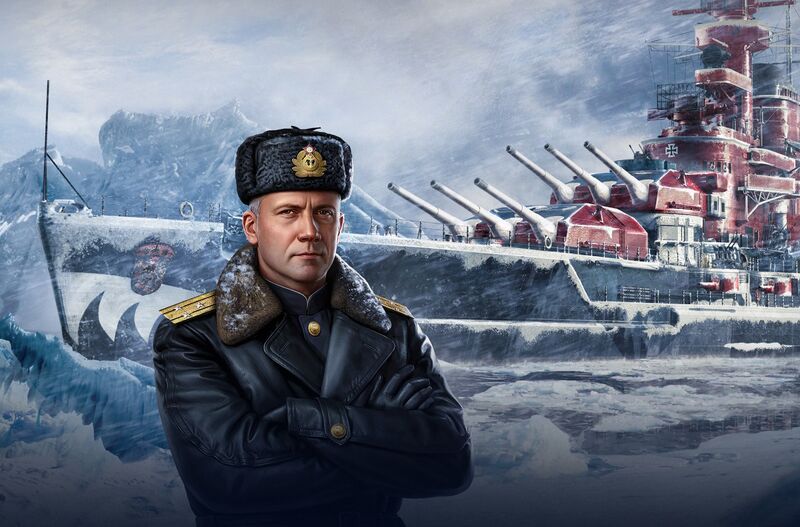 Файл:Игровое событие Рейд во льдах 001.jpeg