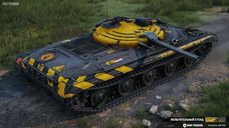 Файл:Испытательный стенд 4.jpeg