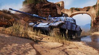 Калёное стекло T-54D