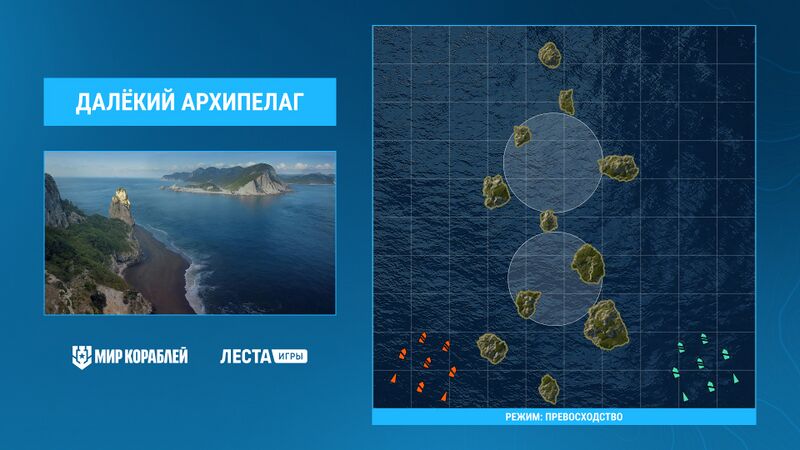Файл:Карты РЯВ 002.jpeg