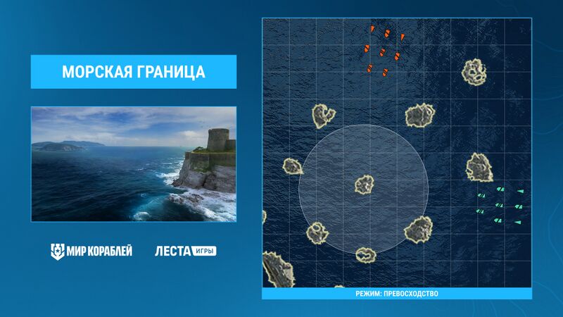 Файл:Карты РЯВ 004.jpeg
