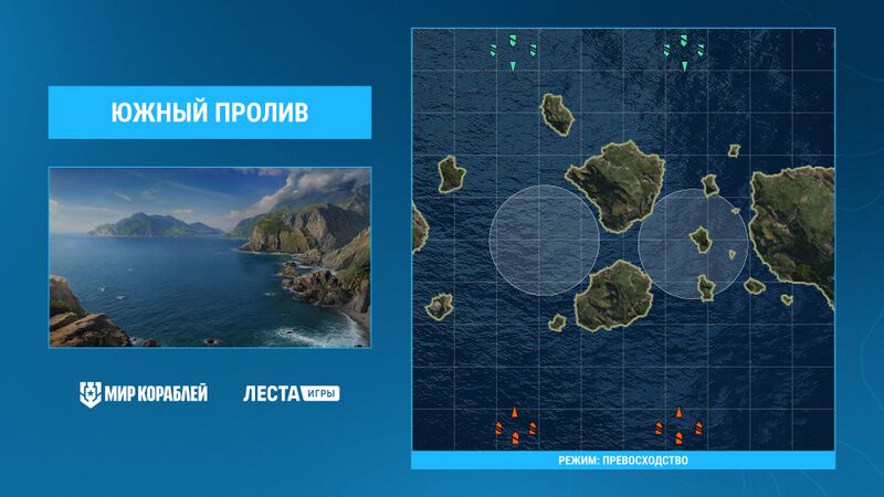 Файл:Карты РЯВ 005.jpeg