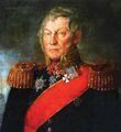 Вице-адмирал Карцев Иван Петрович.