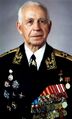 Адмирал флота Касатонов Владимир Афанасьевич.