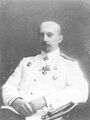 Капитан 1 ранга К.Ф. Кетлинский - командир «Аскольда» в 1916 - 1917 гг.