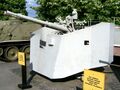 В-11М в Киевском Государственном музее