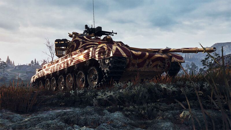 Файл:Китайский Новый год WZ-57-I 1.jpg