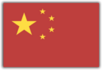 Китай
