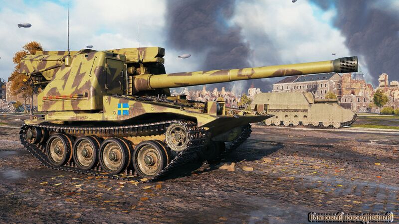 Файл:Клановый повседневный МТ 2D стиль Н.jpg