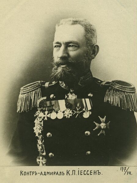 Файл:Контр-адмирал Карл Петрович Иессен.jpg