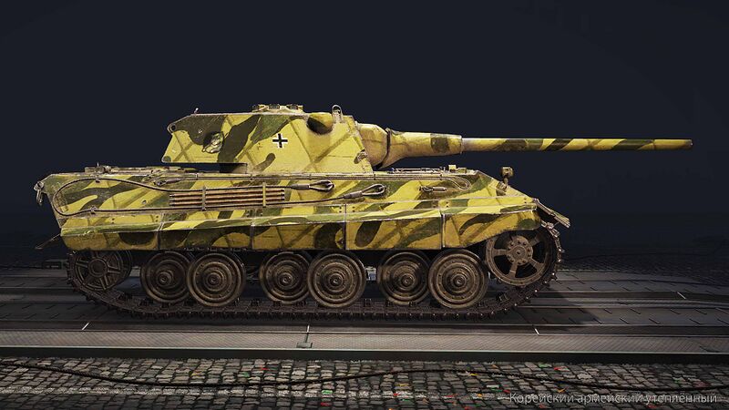 Файл:Корейский армейский утеплённый МТ 2D стиль.jpg