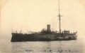 Крейсер IJN Hashidate с почтовой открытки 1904 год