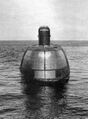 АПЛ К-128 проекта 675МК, вооружённая комплексом П-500 «Базальт»
