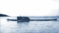 К-19 . 1961 год.