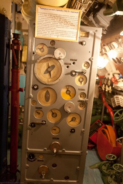 Файл:К-21 ТАС-С.jpg