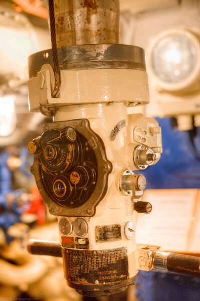 Файл:К-21 перископ.jpg