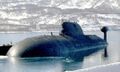 Изображение «Знака Гвардия» на рубке К-295 «Самара»