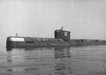 К-56 проекта 675МК