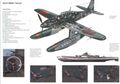Компоновочная схема M6A Seiran и расположение на ПЛ.