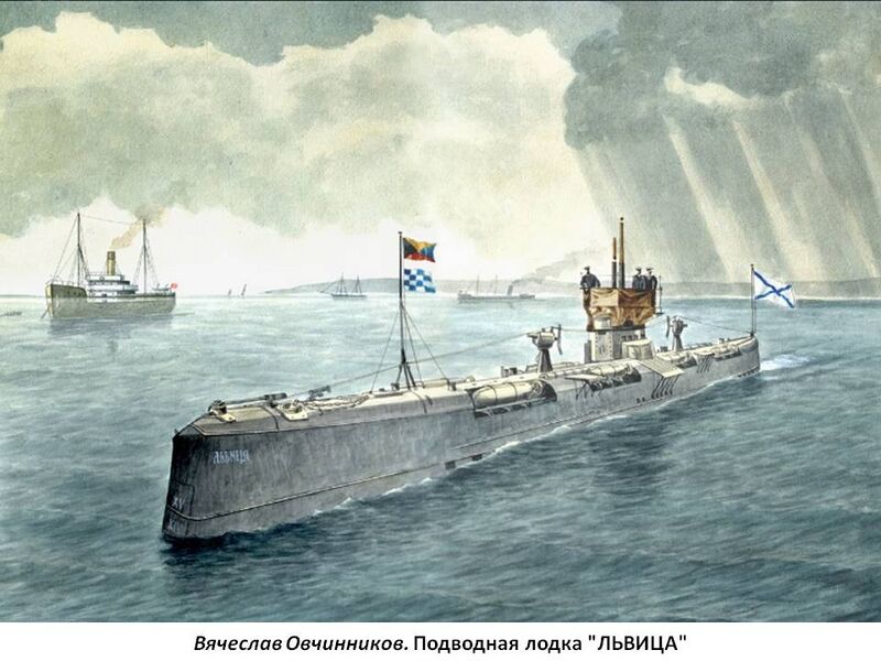 Файл:Львица.jpeg