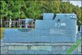 Рубка «Л-3» в Лиепае.