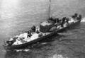 Сторожевой катер №1012 «Морская душа».
