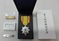 Знак Благодарность 3-й степени (соответствует планке Военной медали №5). Аверс