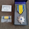 Знак Благодарность 3-й степени (соответствует планке Военной медали №7). Аверс