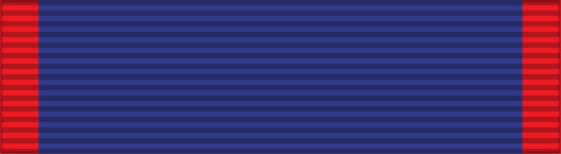 Файл:Медаль «Визит Императора в Японию» шеврон.png
